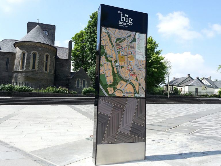 Enigma™ entrance sign