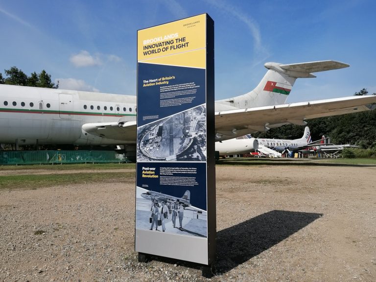 Enigma™ Interpretation Display