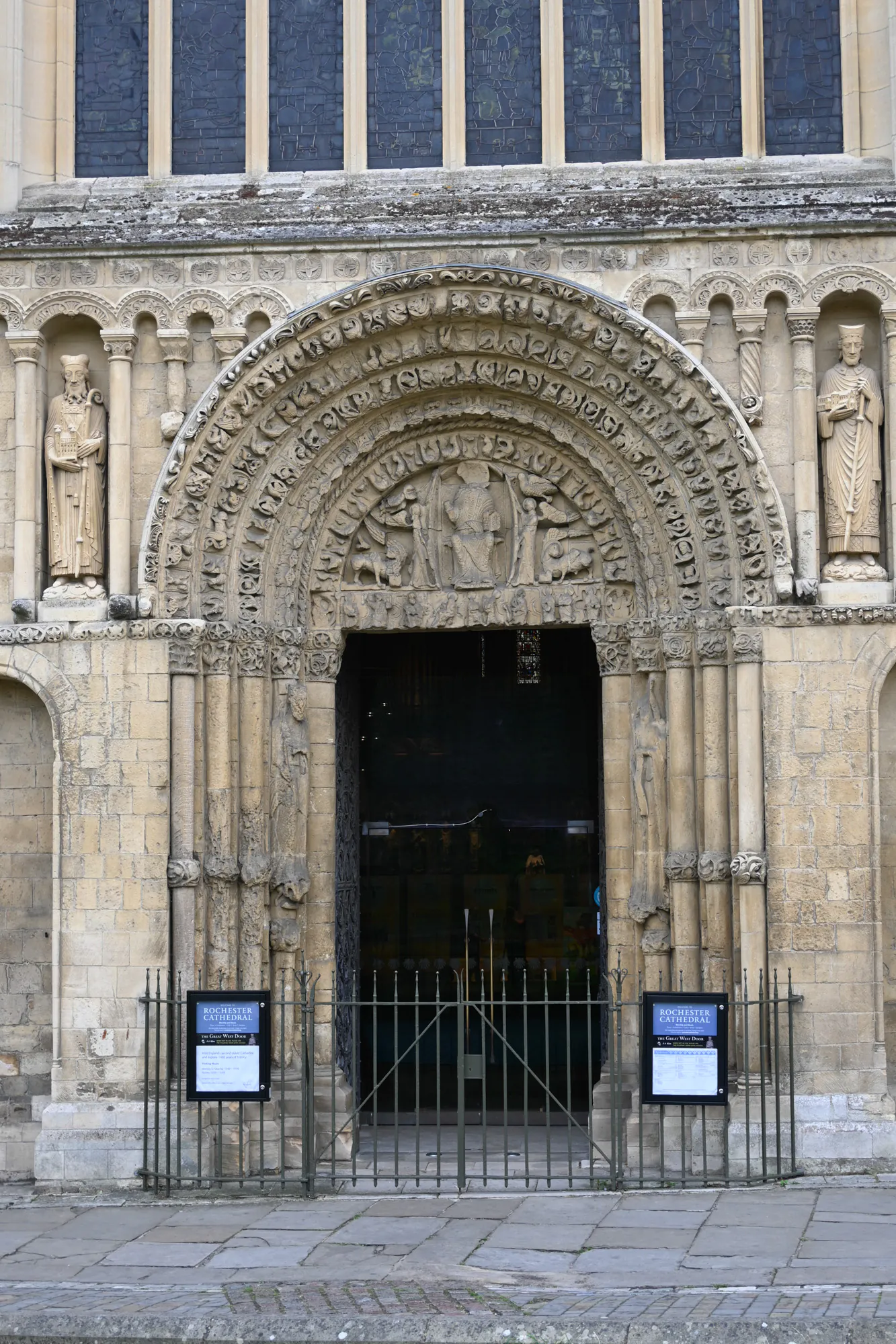 rochester main entrance